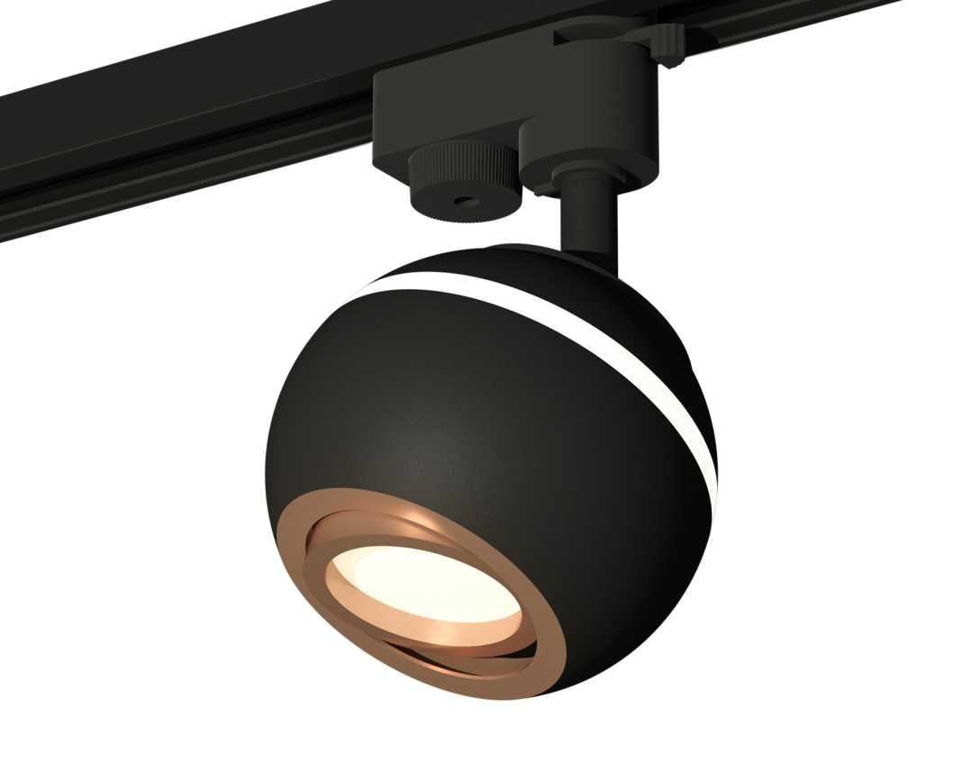 Комплект трекового светильника Ambrella light Track System XT (A2521, C1102, N7005) XT1102024