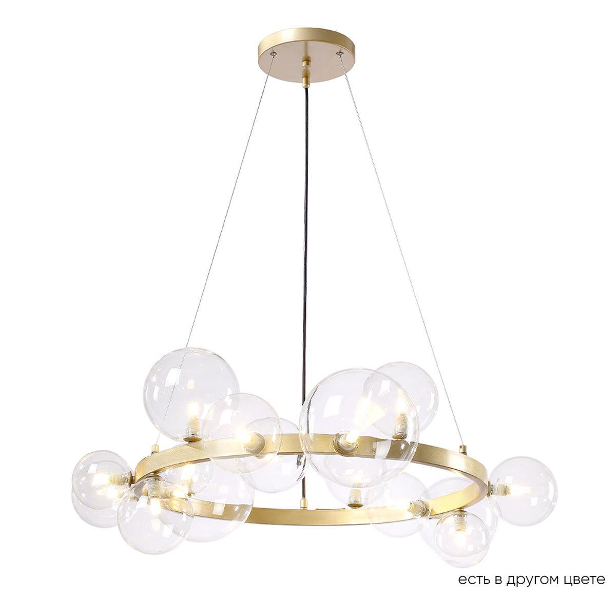 Подвесная люстра Crystal Lux Agata SP15 V2 Gold/Transparente