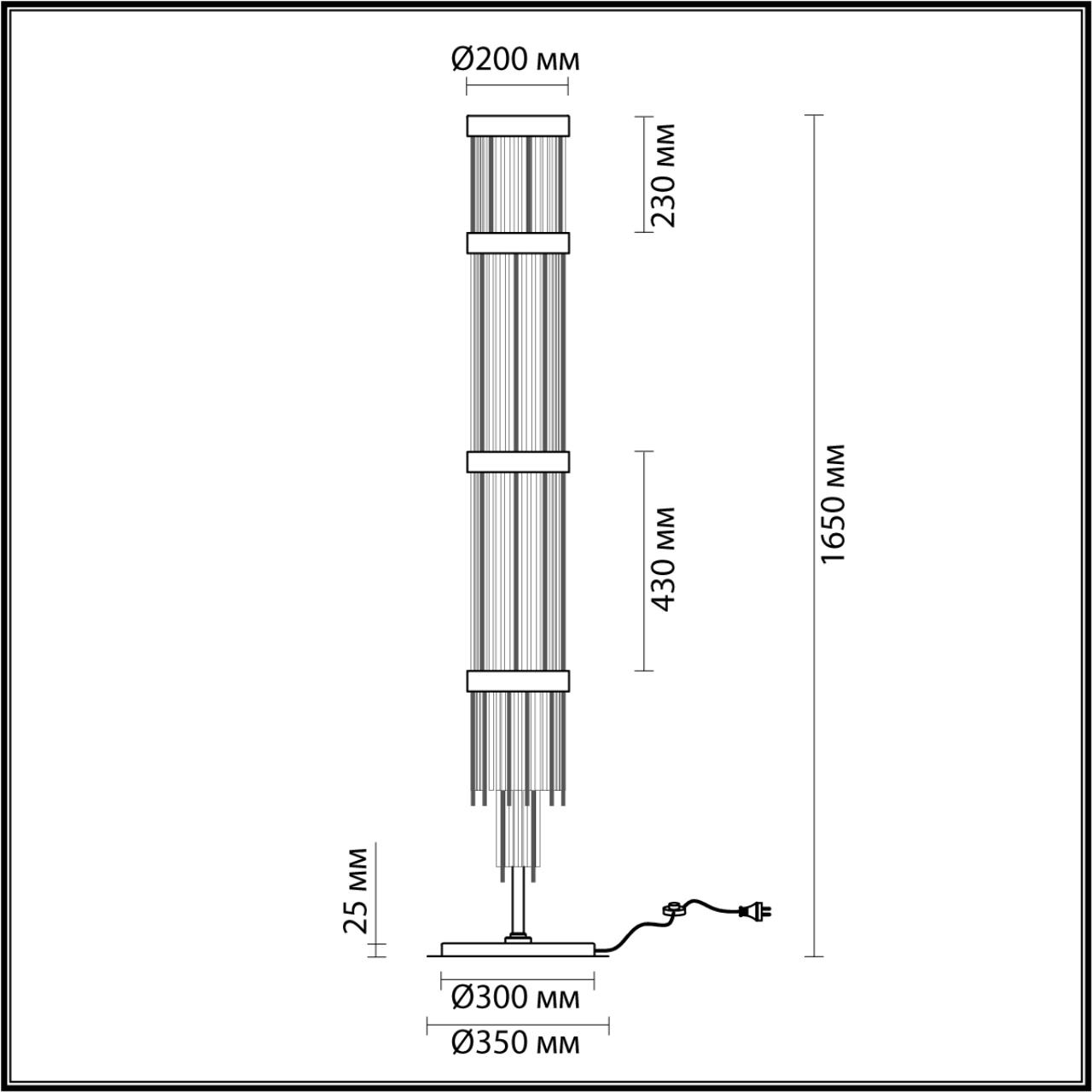 Торшер Odeon Light Hall York 4788/12F