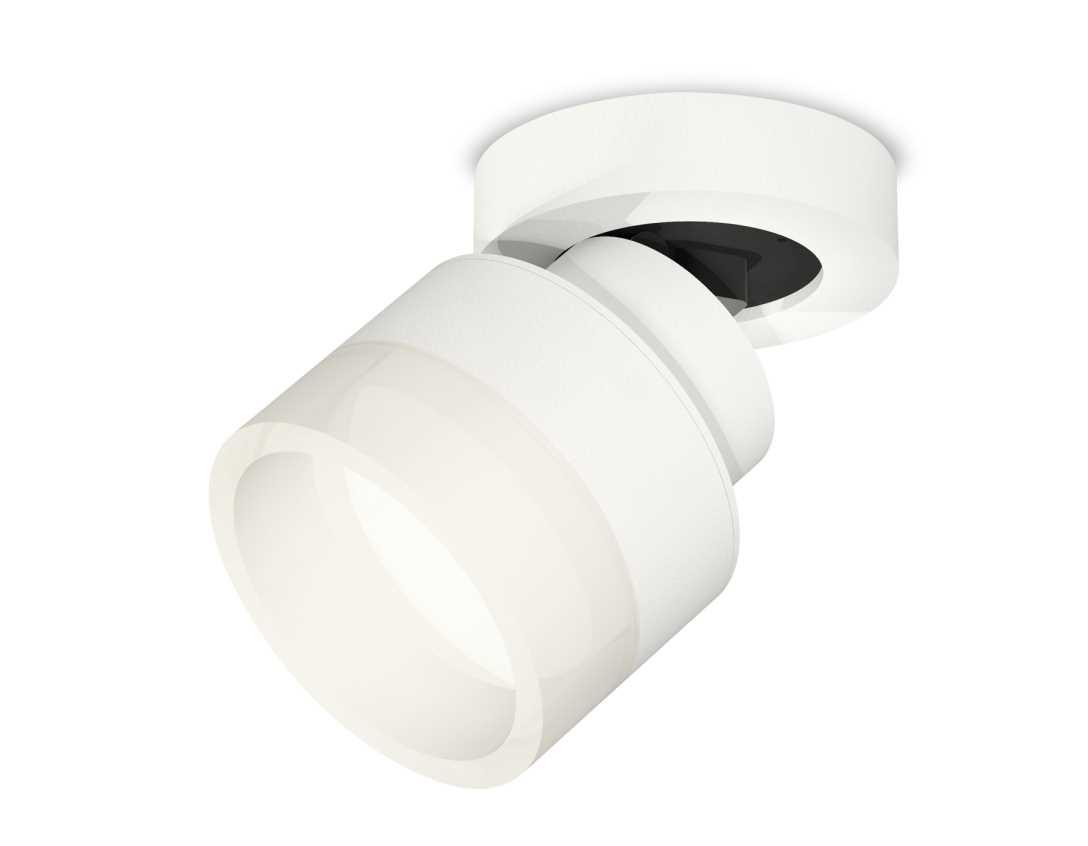 Комплект спота Ambrella light Techno Spot XM (A2228, A2105, C8101, N8401) XM8101020