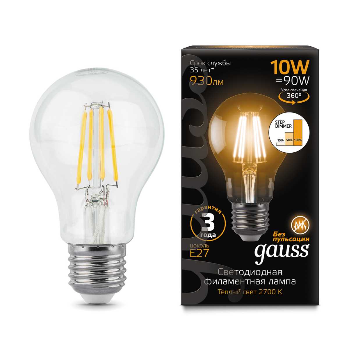 Лампа светодиодная филаментная Gauss E27 10W 2700К прозрачная 102802110