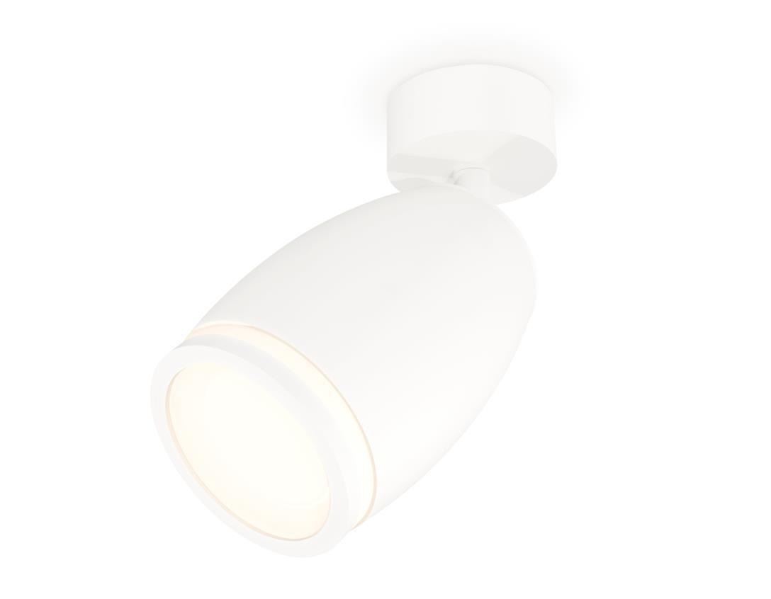 Комплект накладного светильника Ambrella light Techno Spot XM1122004 SWH/FR белый песок/белый матовый (A2202, C1122, N7120)