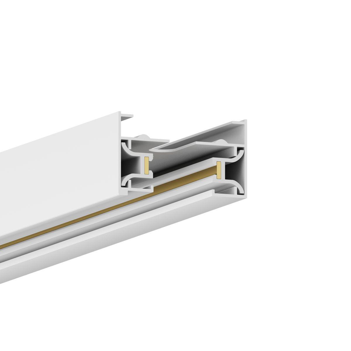 Шинопровод накладной однофазный Hesby Lighting Skylite 220В-3м HSBL_0212