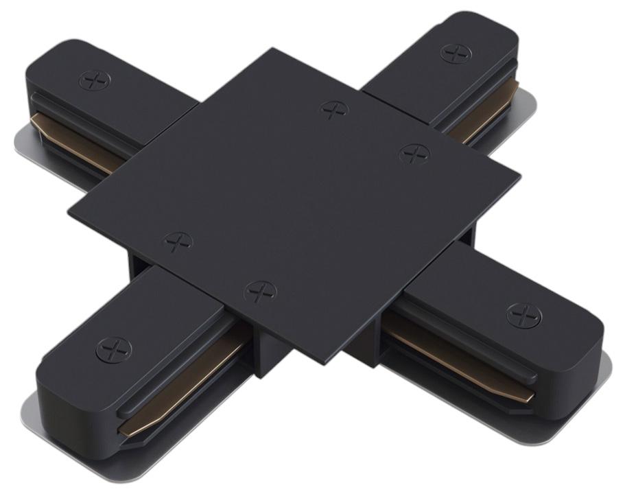 Коннектор X-образный Hesby Lighting Skylite для встраиваемого шинопровода 220В, чёрный HSBL_0017