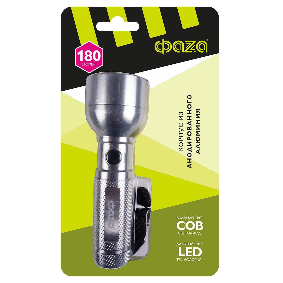 Ручной светодиодный фонарь ФАZA от батареек 180 лм 131х45 AF6-L3W/L2W-ti