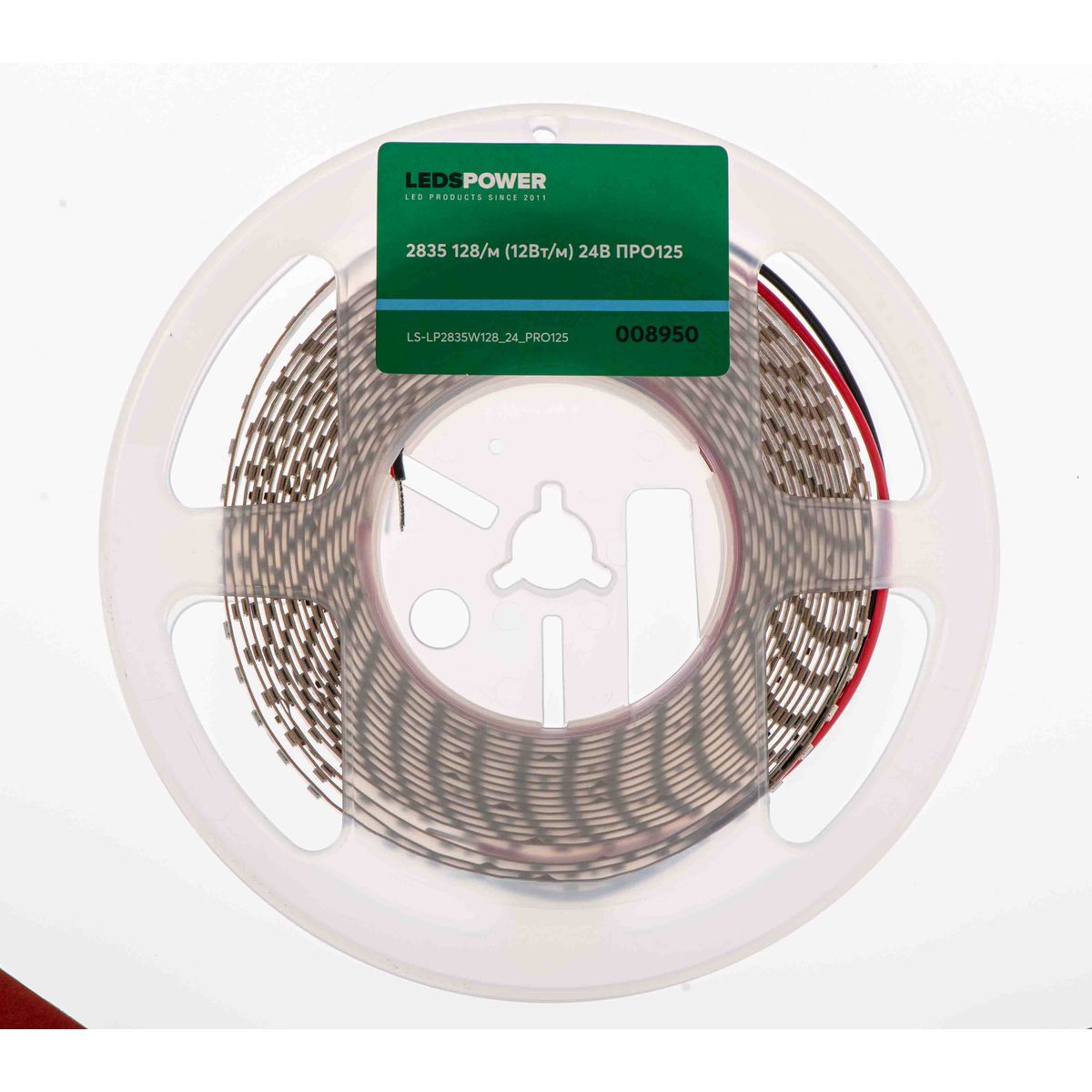 Светодиодная лента LEDS POWER 2835 128/м (12Вт/м) 24В холодная, серия ПРО125 008950
