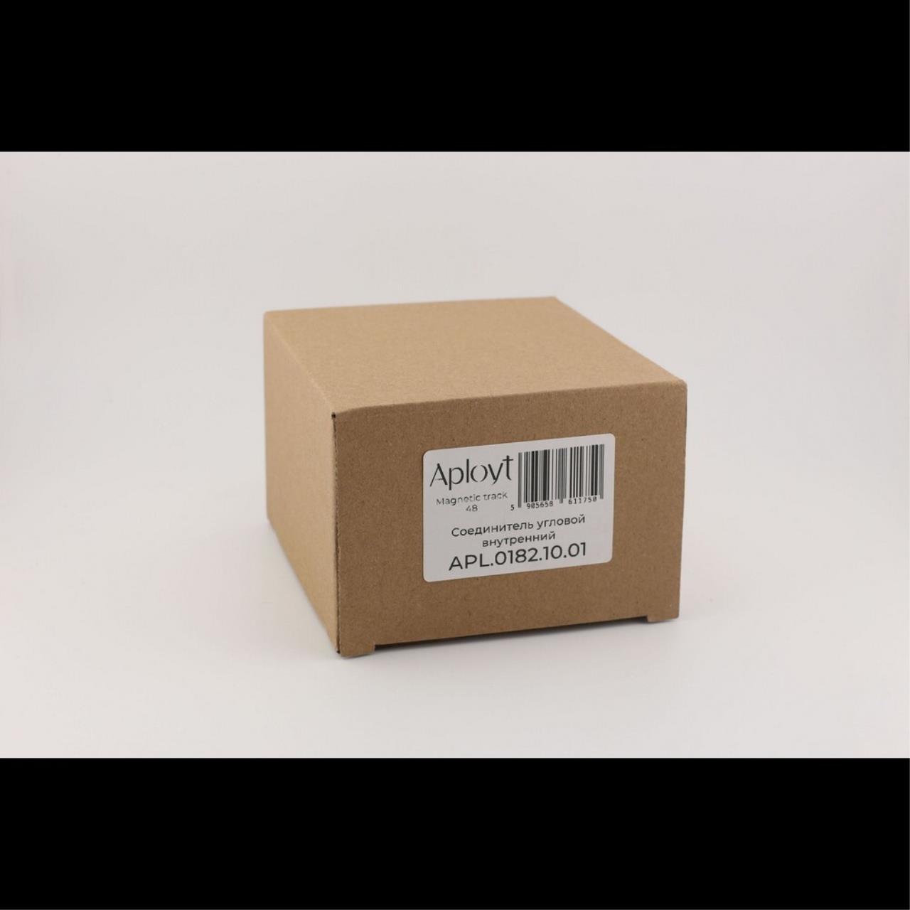 Соединитель угловой внутреннийAployt Magnetic track 48 APL.0182.10.01