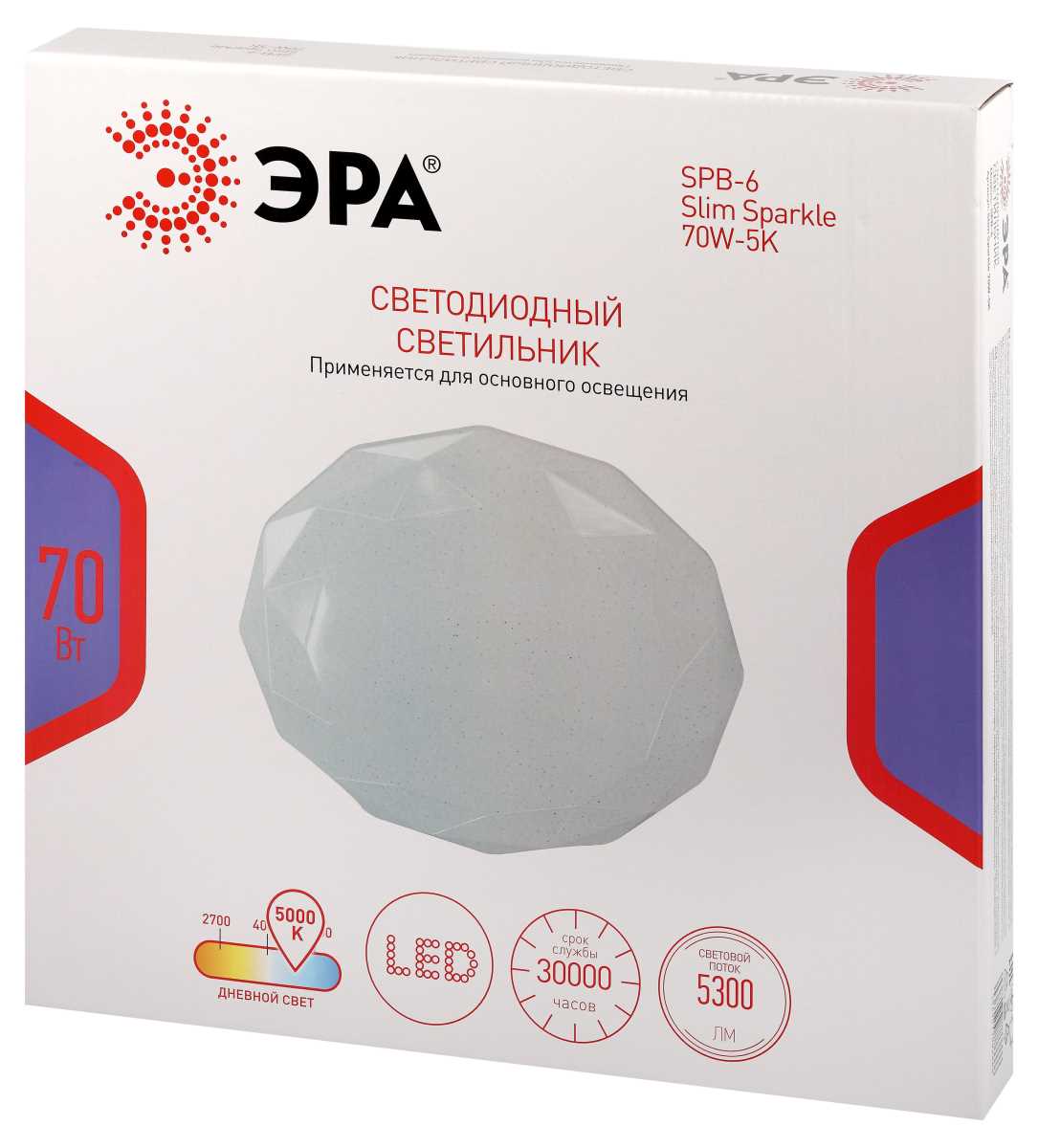 Светильник потолочный светодиодный ЭРА Классик без ДУ SPB-6 WH 70W-5K Slim Sparkle Б0069791