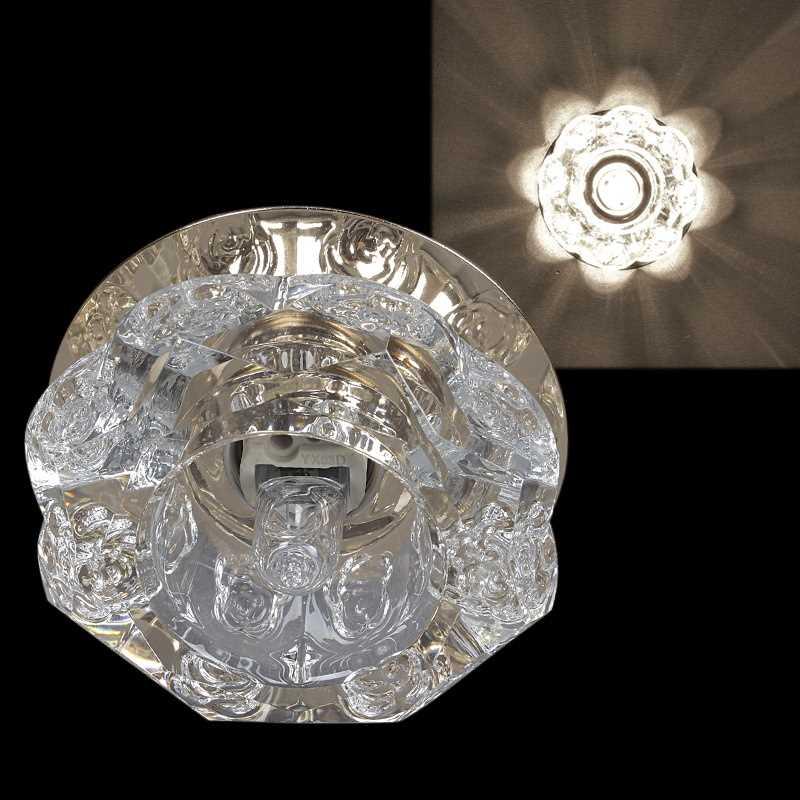 Точечный светильник Sneha 7127/H-S G9 GD