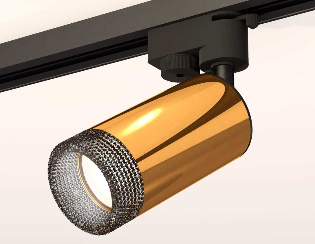 Комплект трекового светильника Ambrella light Track System XT (A2521, C6327, N6151) XT6327011
