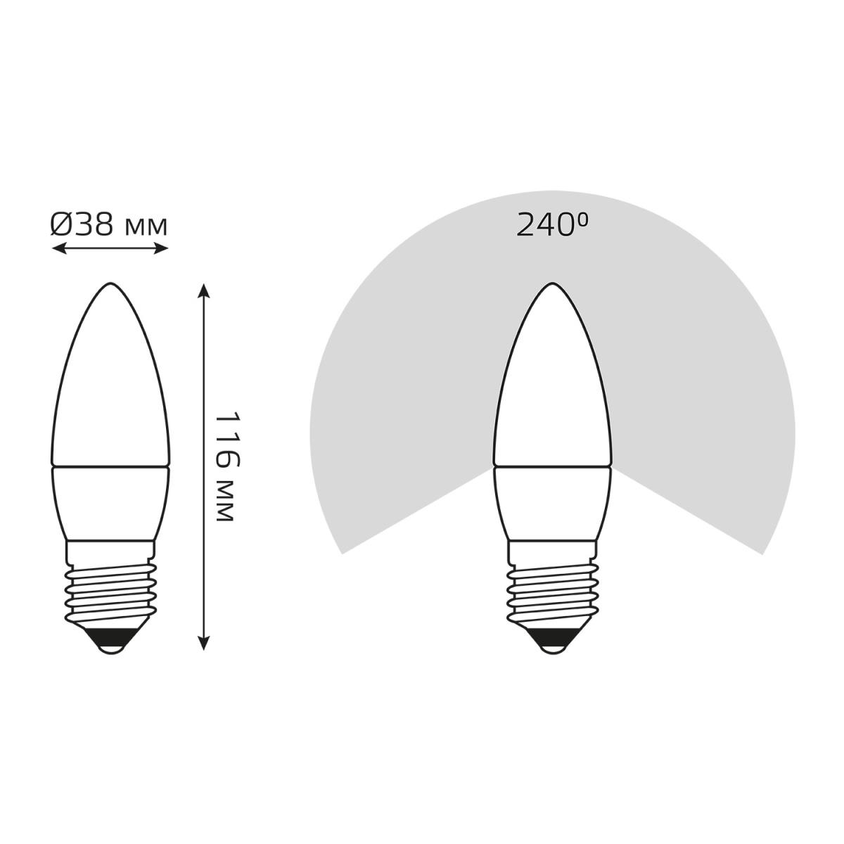 Лампа светодиодная Gauss E27 12W 4100K матовая 30222