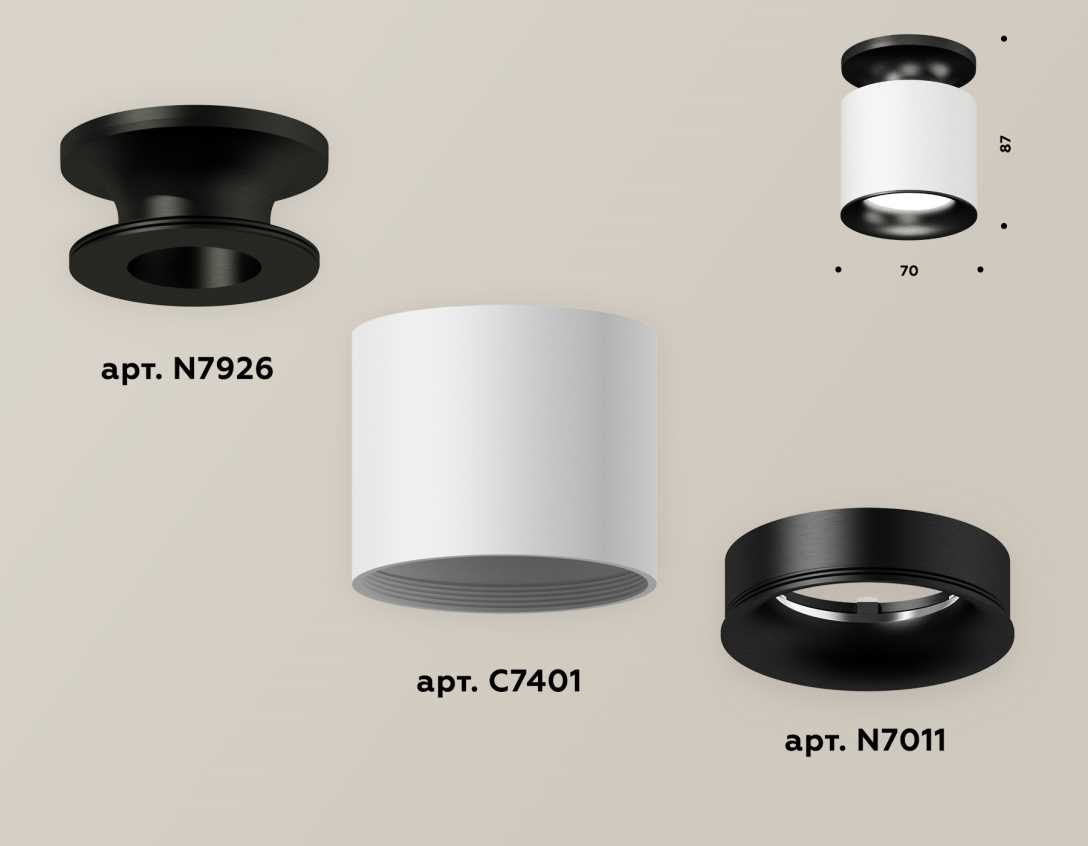 Комплект накладного светильника Ambrella light Techno Spot XS7401082 SWH/PBK белый песок/черный полированный (N7926, C7401, N7011)