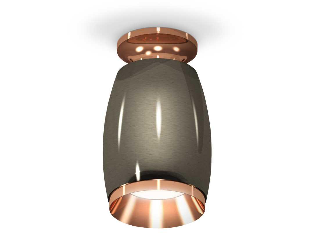 Комплект накладного светильника Ambrella light Techno Spot XS1123044 DCH/PPG черный хром/золото розовое полированное (N6906, C1123, N7035)