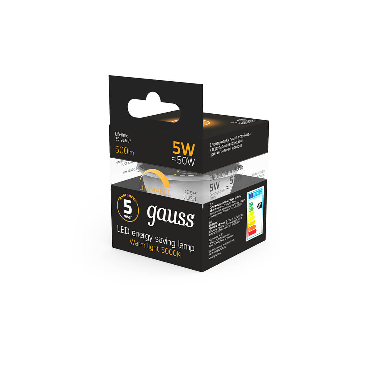 Лампа светодиодная диммируемая Gauss GU5.3 5W 3000K матовая 101505105-D