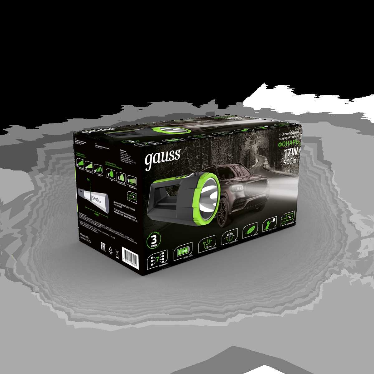 Прожекторный светодиодный фонарь Gauss аккумуляторный 288х151 900 лм GF702