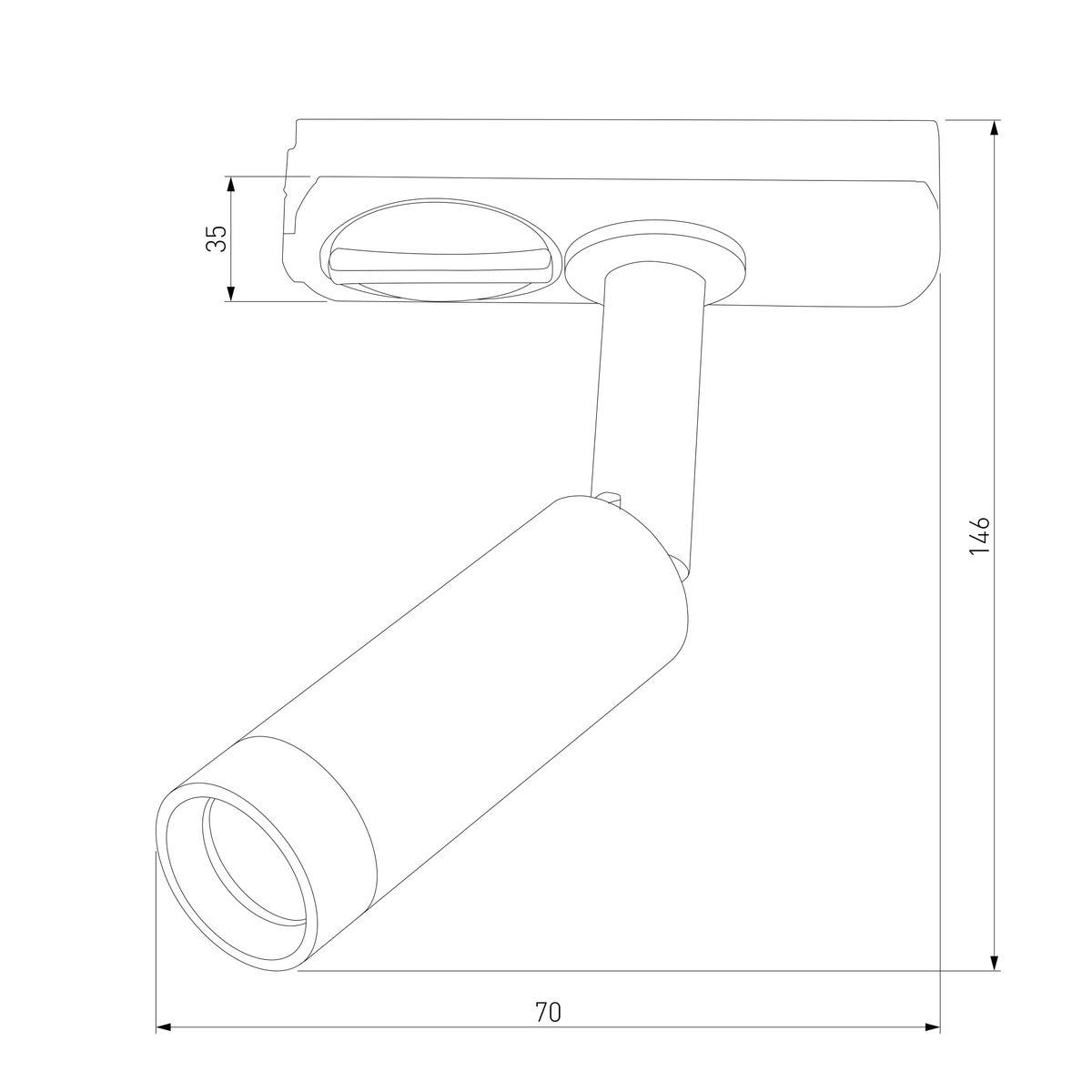 Трековый светодиодный светильник TK Lighting 3383 Tracer