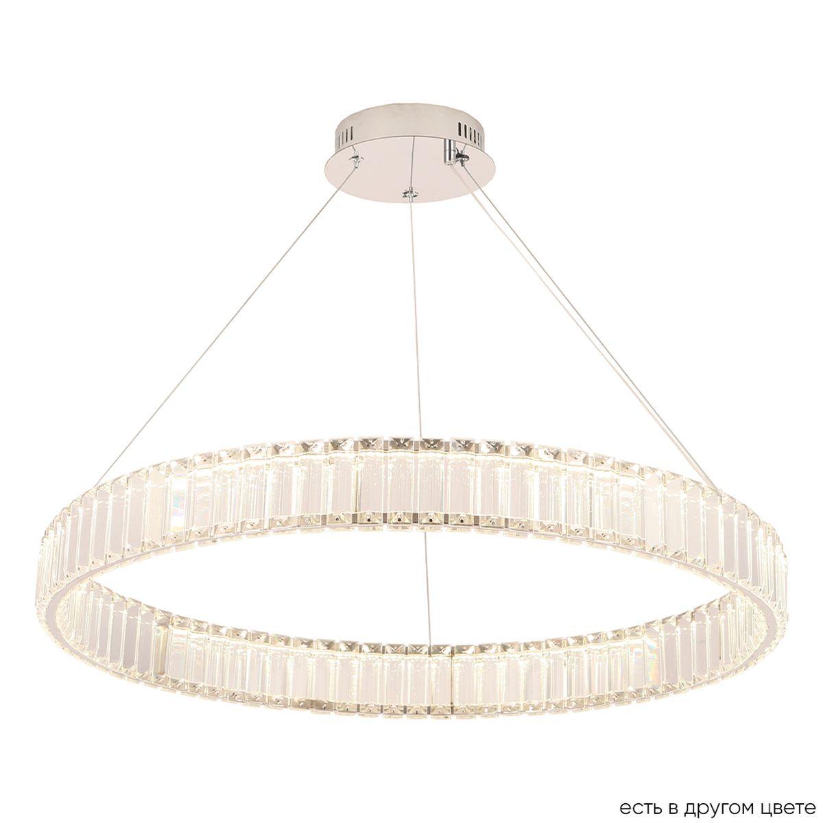 Подвесной светодиодный светильник Crystal Lux Musika SP70W Led Chrome