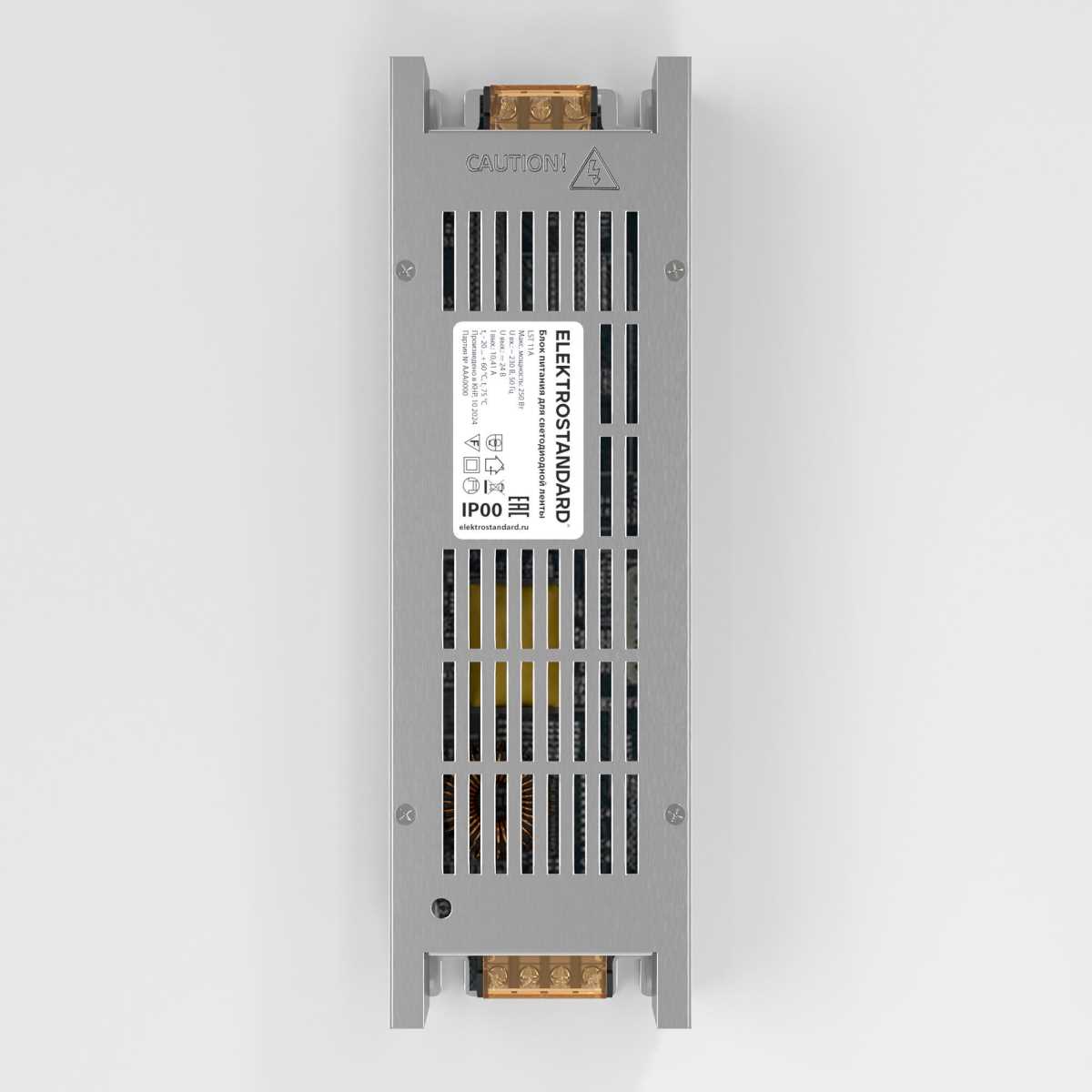 Блок питания для светодиодной ленты Elektrostandard LST 24V 250W 10,41A a052984