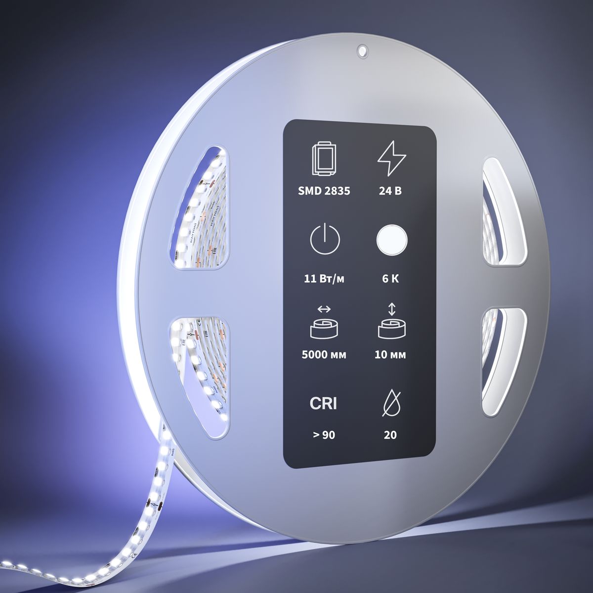 Светодиодная лента Maytoni 11W/m 252LED/m 2835SMD холодный белый 5M 201051