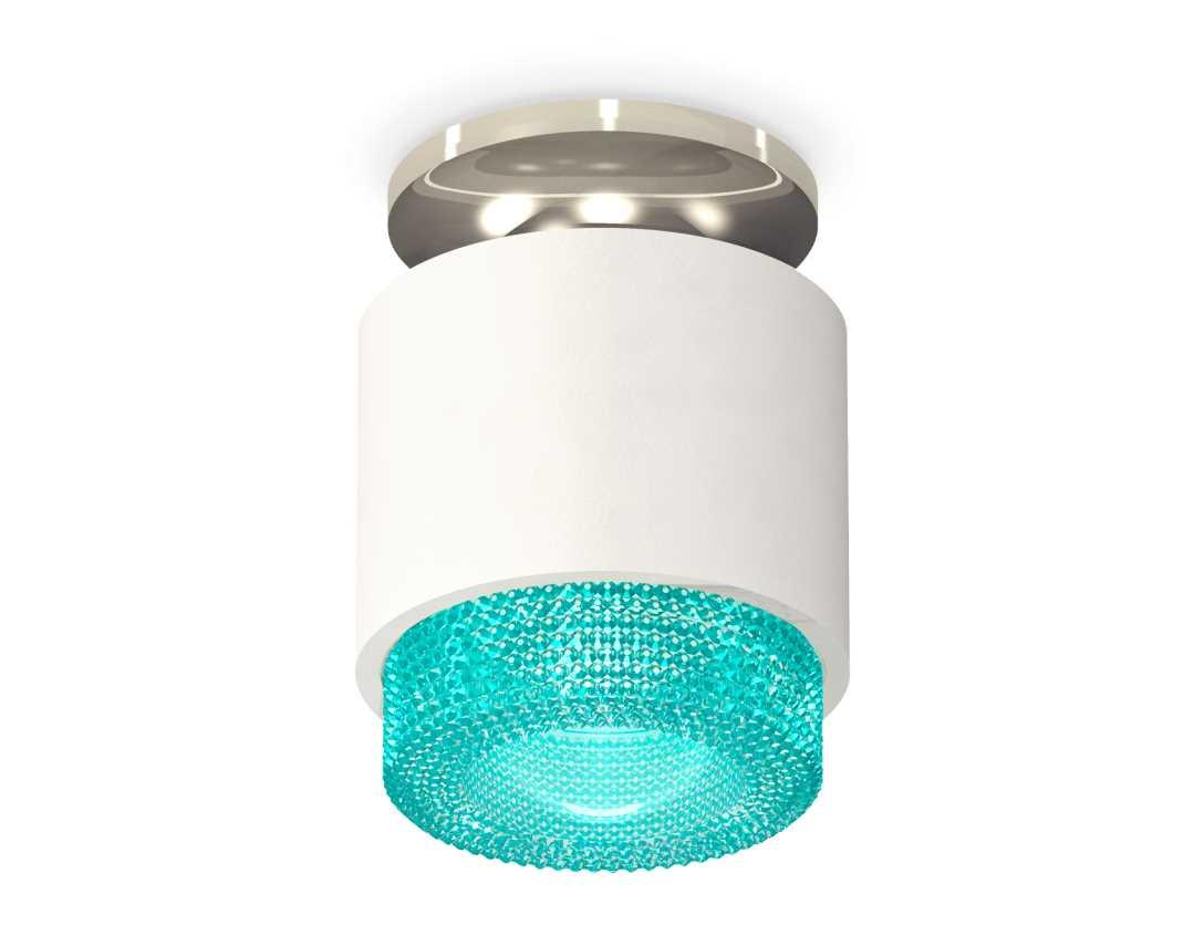 Комплект накладного светильника Ambrella light Techno Spot XS7510082 SWH/BL белый песок/голубой (N7927, C7510, N7194)