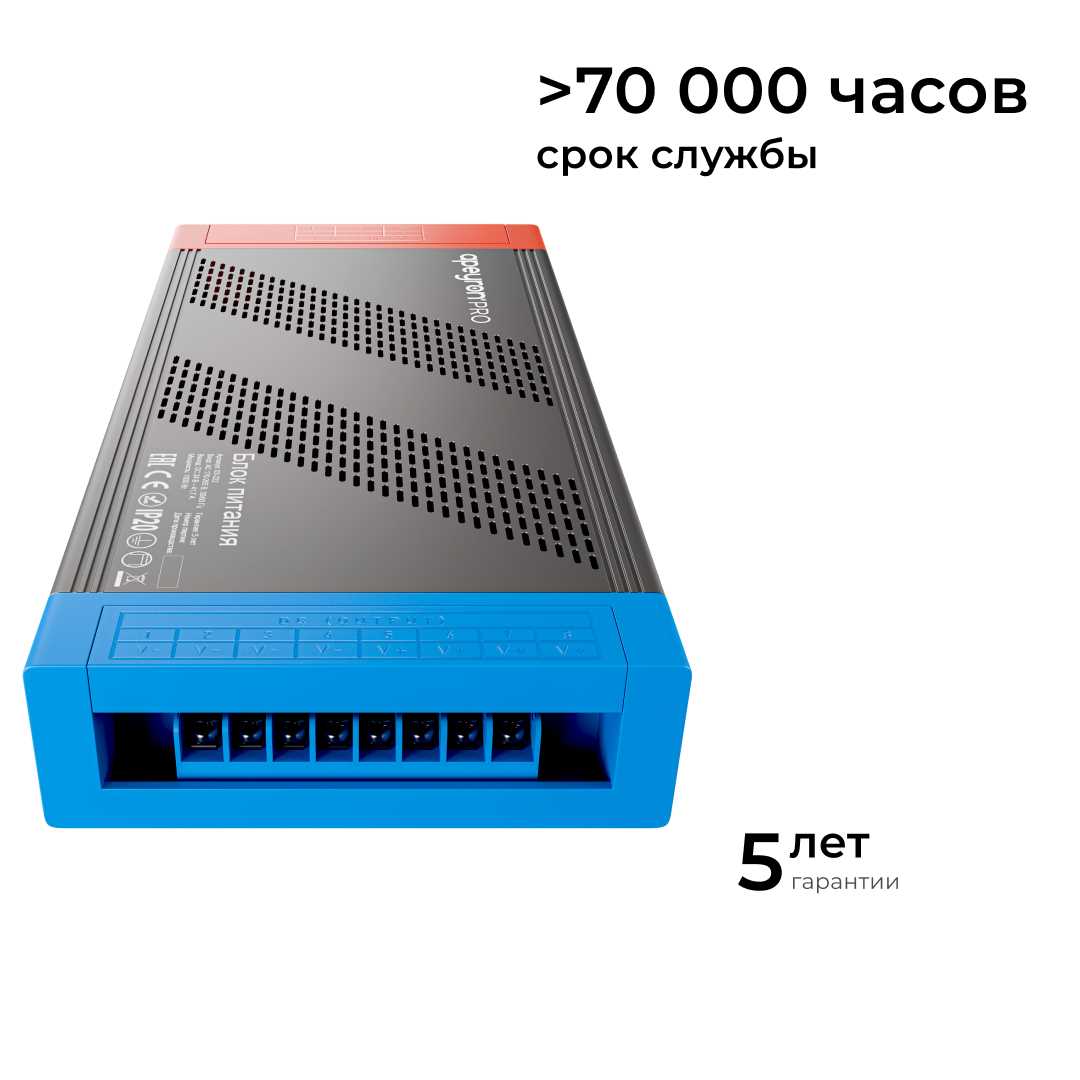 Блок питания 24В, 1000Вт, 170-265В, 41,7А, IP20, алюм., 241х118х39, PRO, серый 03-222