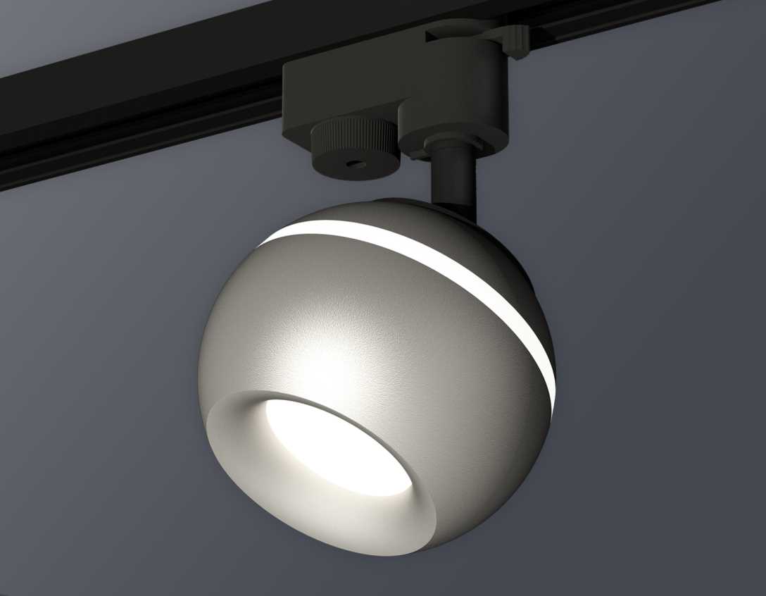 Комплект трекового светильника Ambrella light Track System XT1103020 SSL/MCH серебро песок/хром матовый (A2521, C1103, N7013)