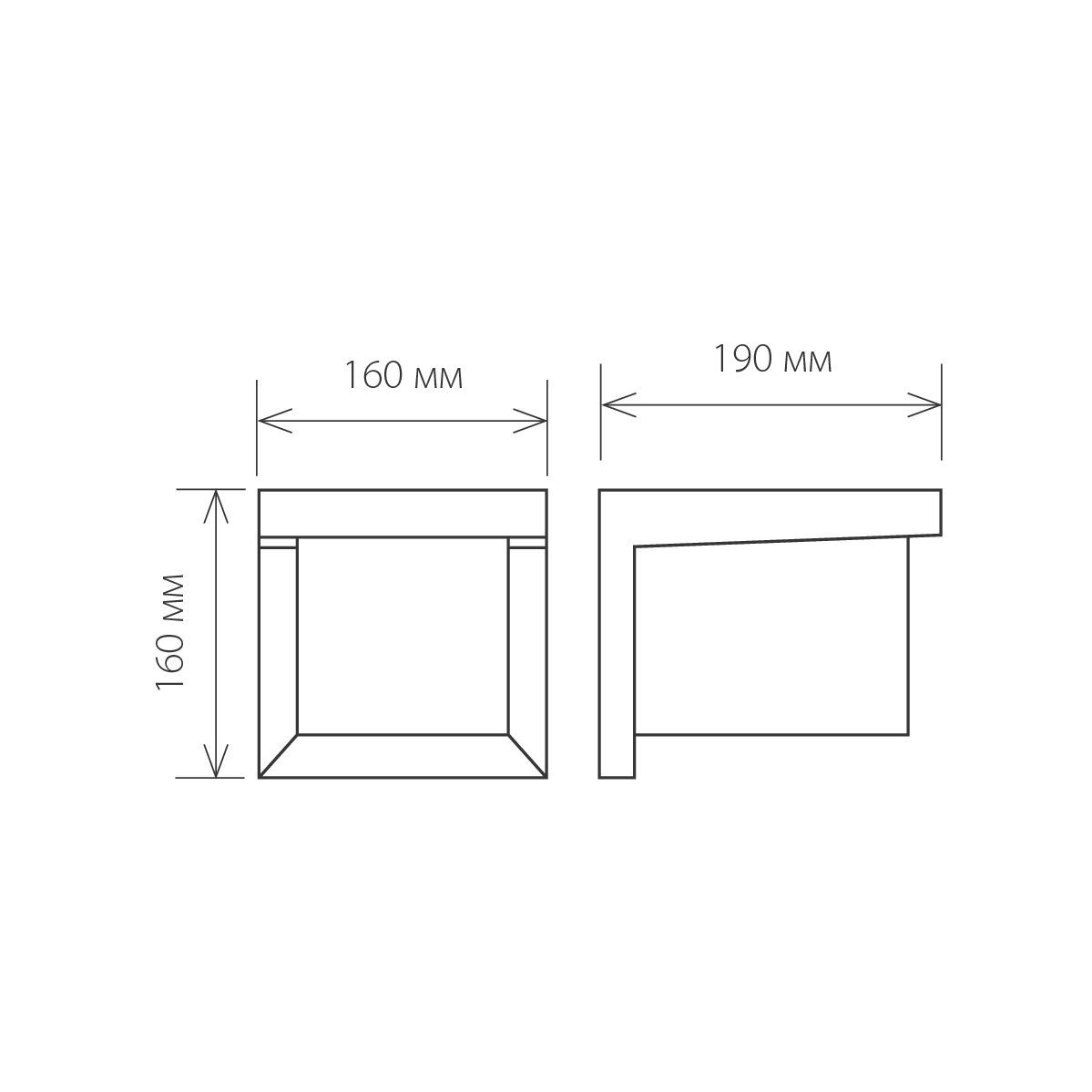 Уличный настенный светильник Elektrostandard 1540 Techno Shelter Grit a038435