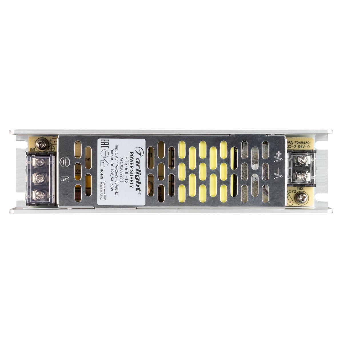 Блок питания Arlight HTS-60L 12V 60W IP20 5A 020822(1)