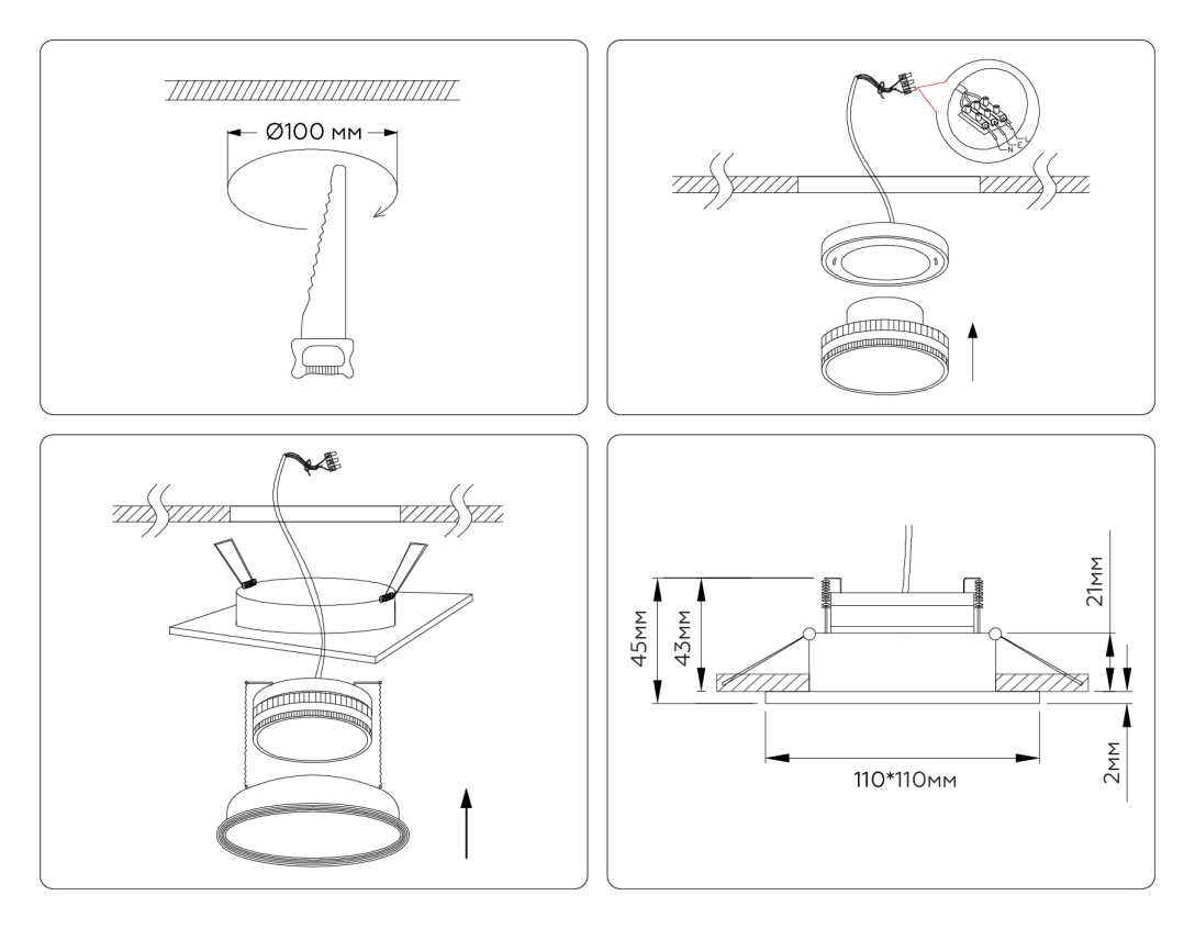 Светильник встраиваемый Ambrella Light TN51803