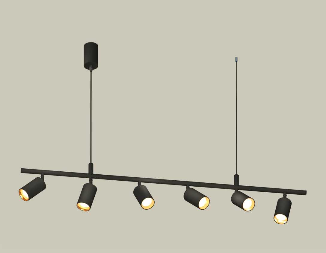 Комплект подвесного поворотного светильника Ambrella light Traditional DIY (С9006, С6323, N6113) XB9006300