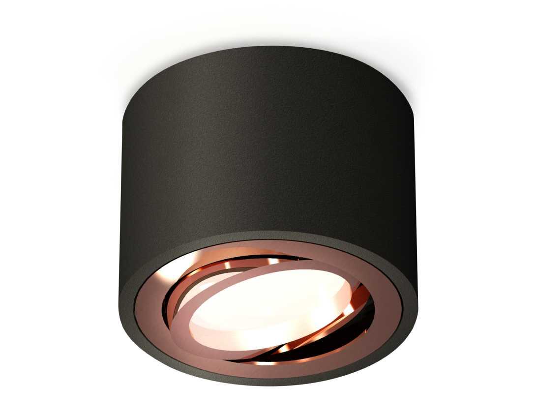 Комплект накладного светильника Ambrella light Techno Spot XS7511005 SBK/PPG черный песок/золото розовое полированное (C7511, N7005)