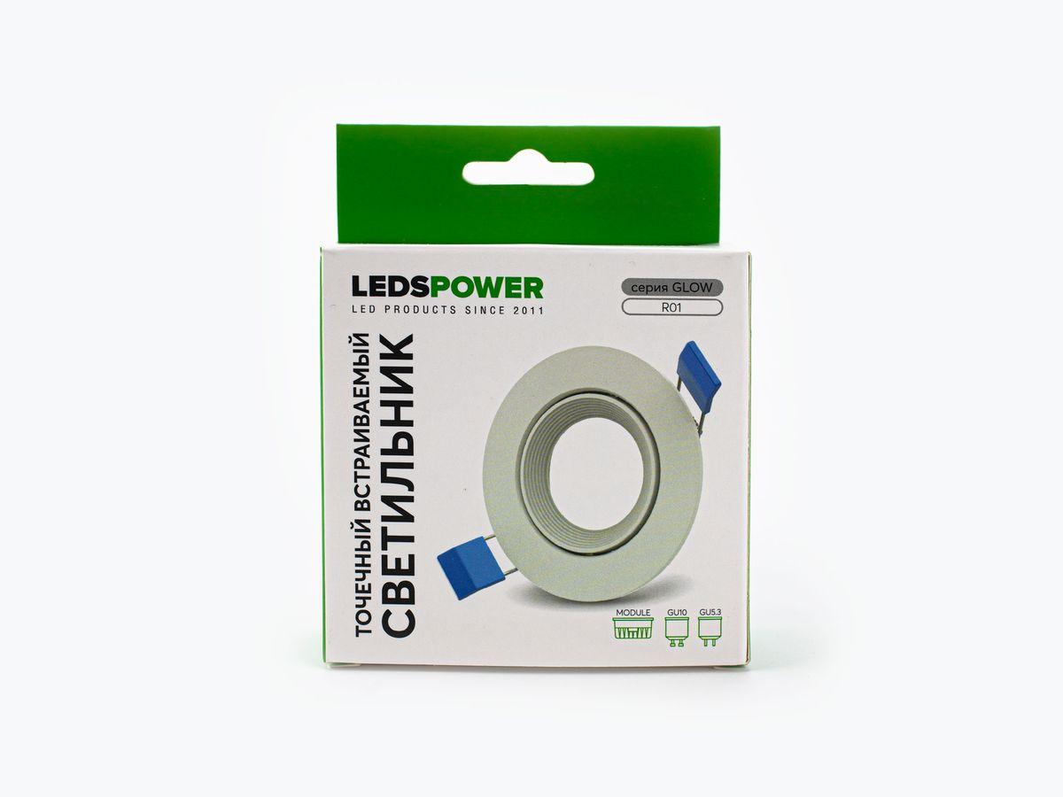 Точечный встраиваемый светильник LEDS POWER R01 серия GLOW 007878