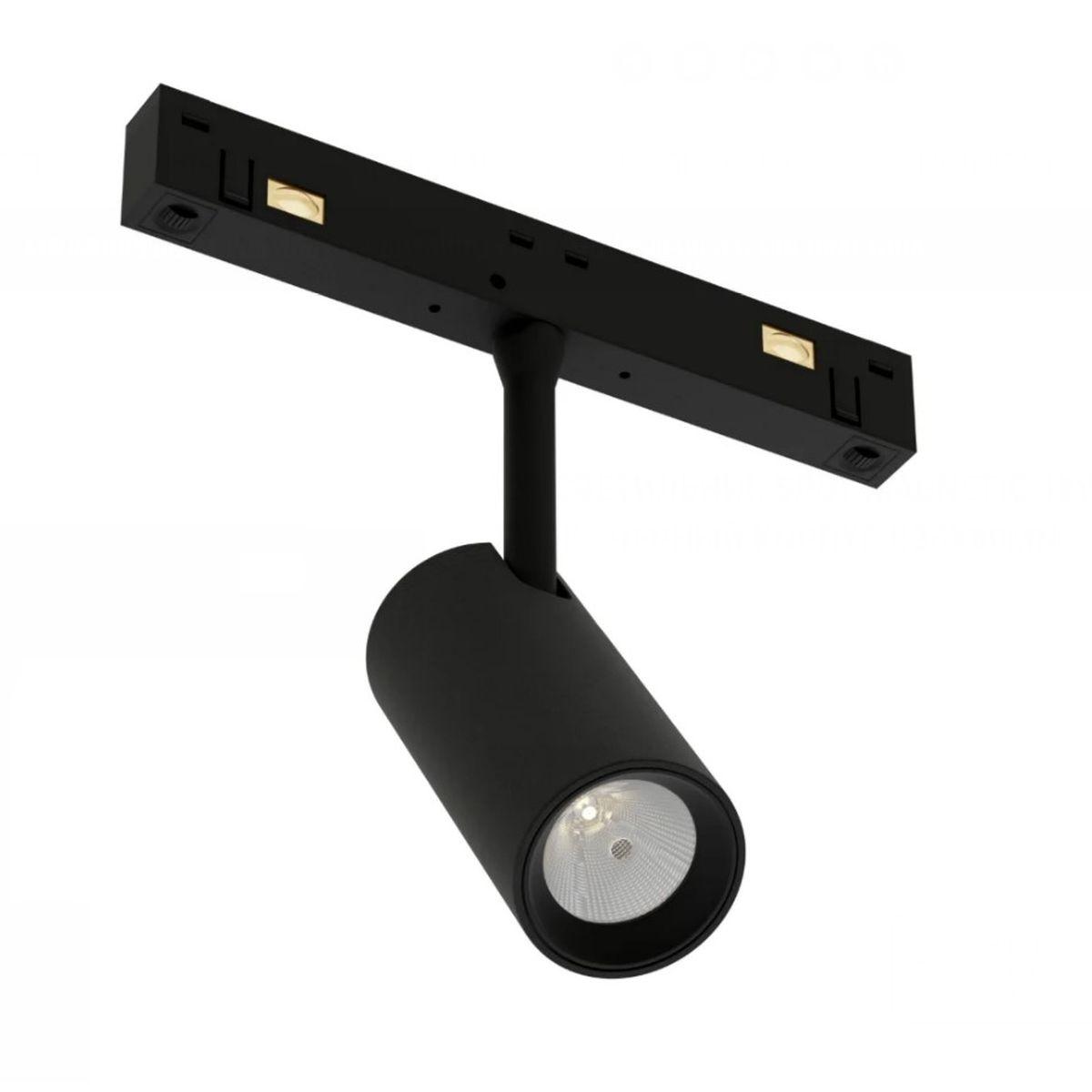 Светильник FerGipps УТ000002460