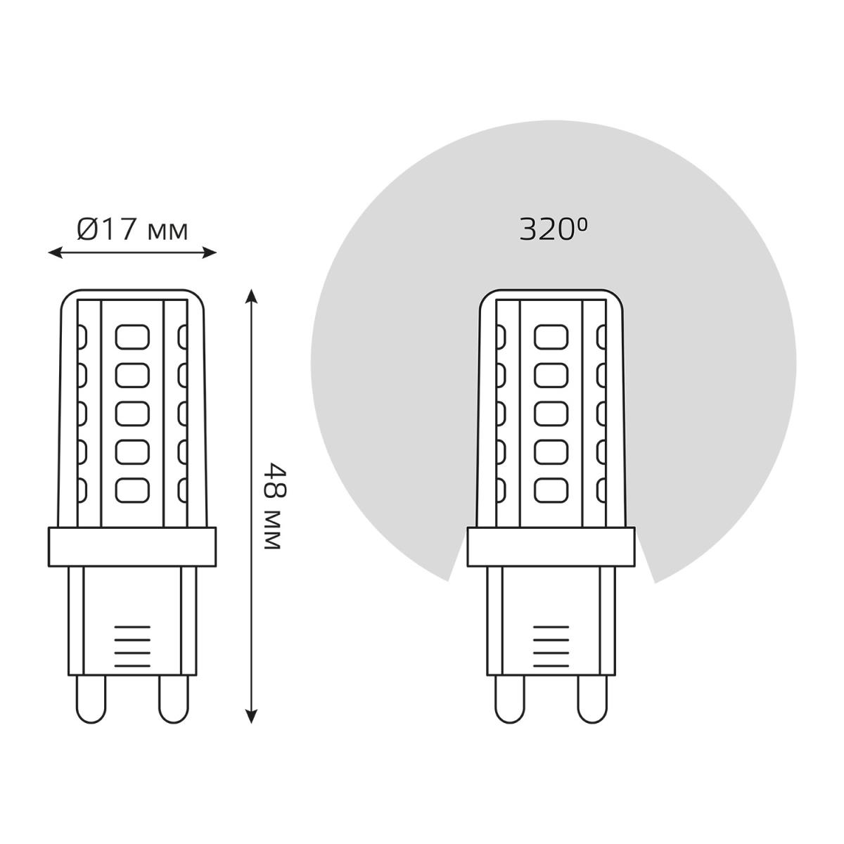 Лампа светодиодная Gauss G9 3,5W 3000К прозрачная 107009105