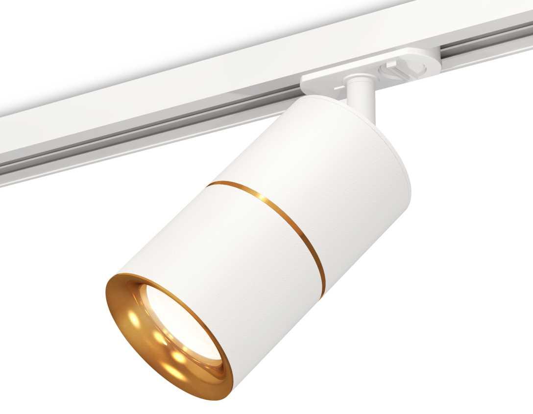 Комплект трекового светильника Ambrella light Track System XT (A2536, C7401, A2072, C7401, N7014) XT7401020