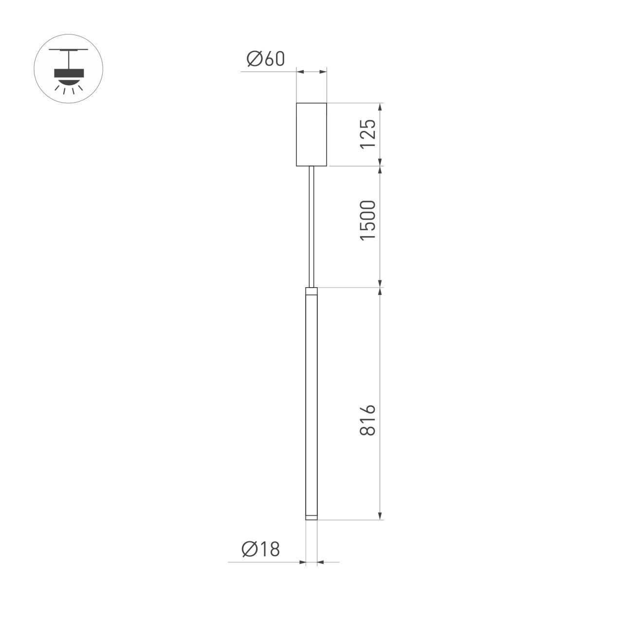 Подвесной светодиодный светильник Arlight SP-JEDI-HANG-R18-10W Day4000 039537
