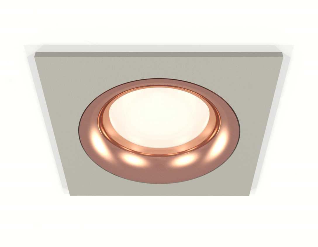Комплект встраиваемого светильника Ambrella light Techno Spot XC7633006 SGR/PPG серый песок/золото розовое полированное (C7633, N7015)