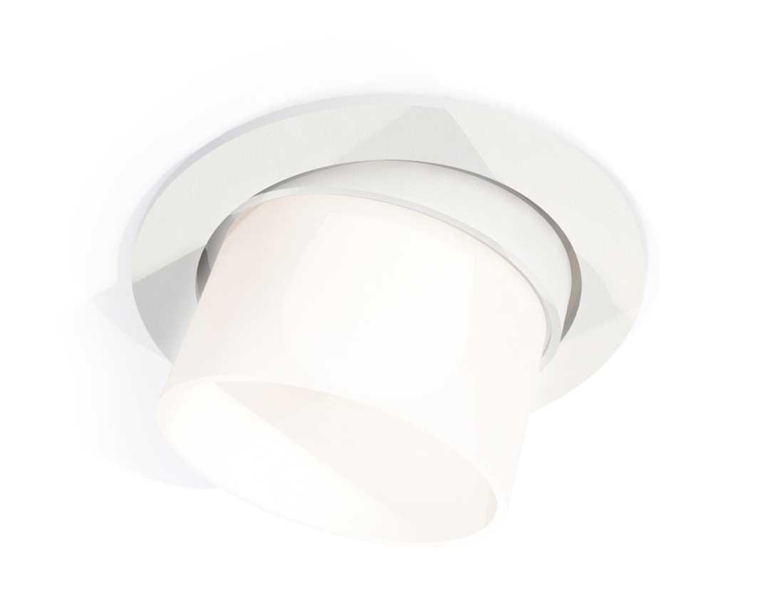 Комплект встраиваемого спота Ambrella light Techno Spot XC (C7651, N7170) XC7651085