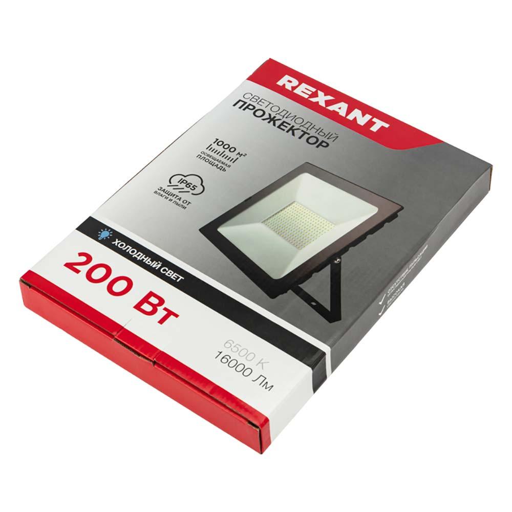 Источник питания REXANT 201-024-1