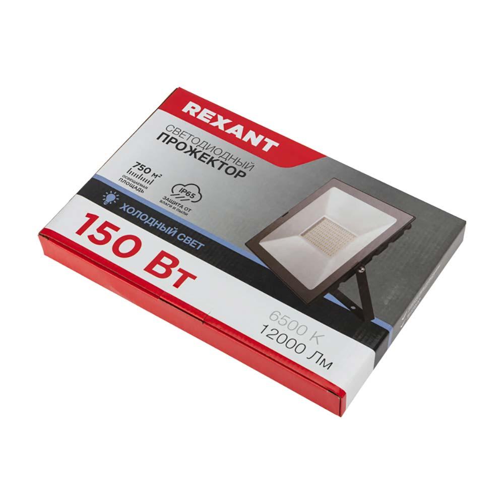 Фонарь прожекторный REXANT 75-706