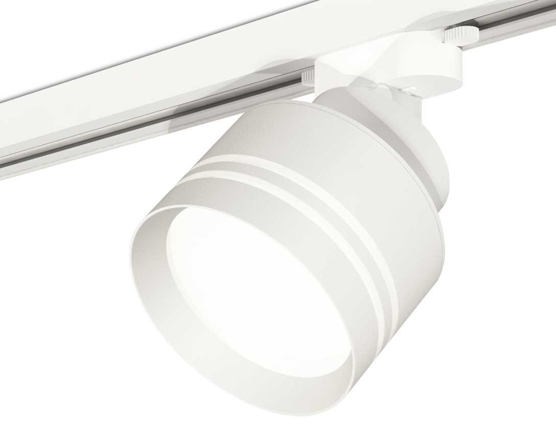 Комплект трекового светильника Ambrella light Track System XT (A2524, A2105, C8101, N8477) XT8101026