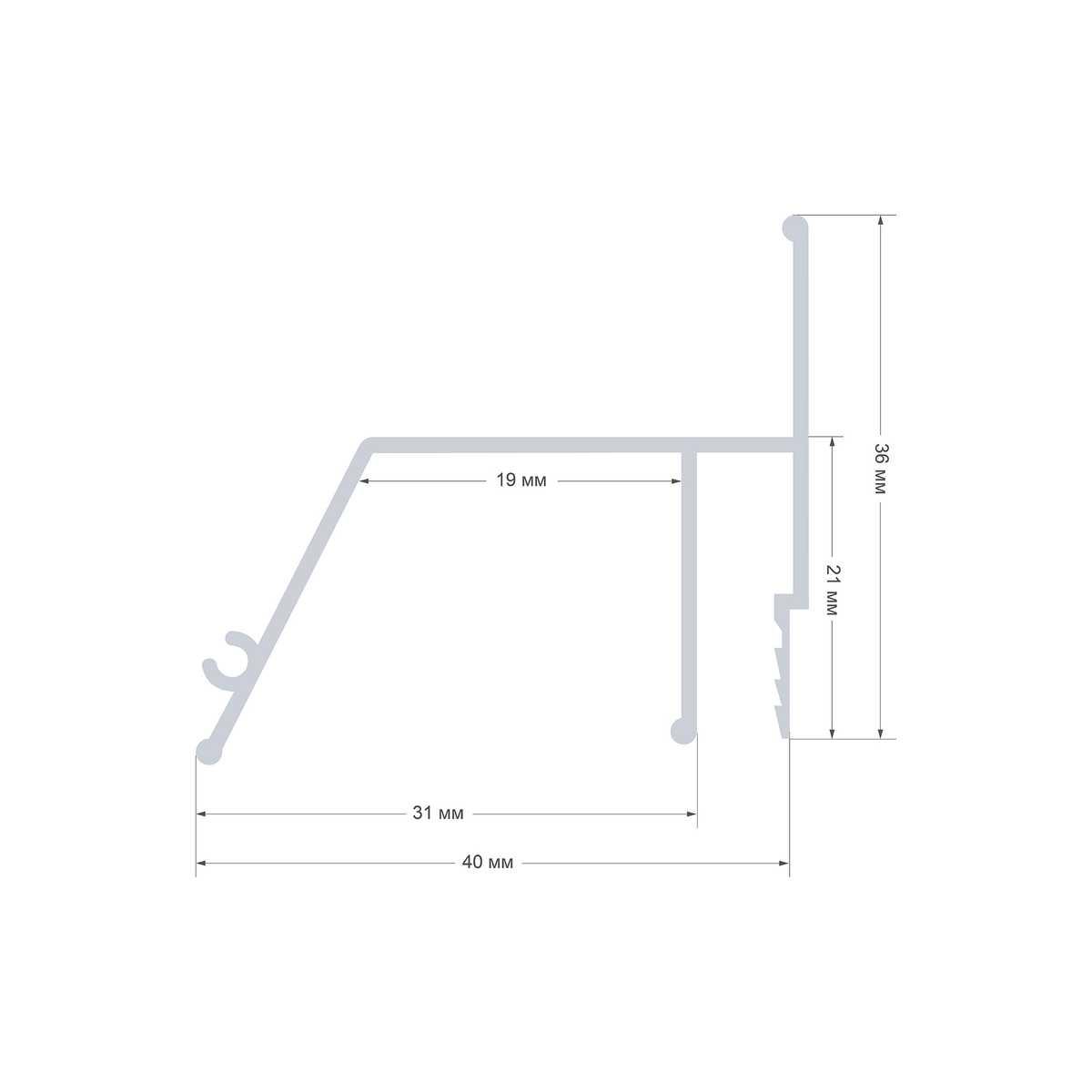 Профиль для натяжного потолка Apeyron 08-60