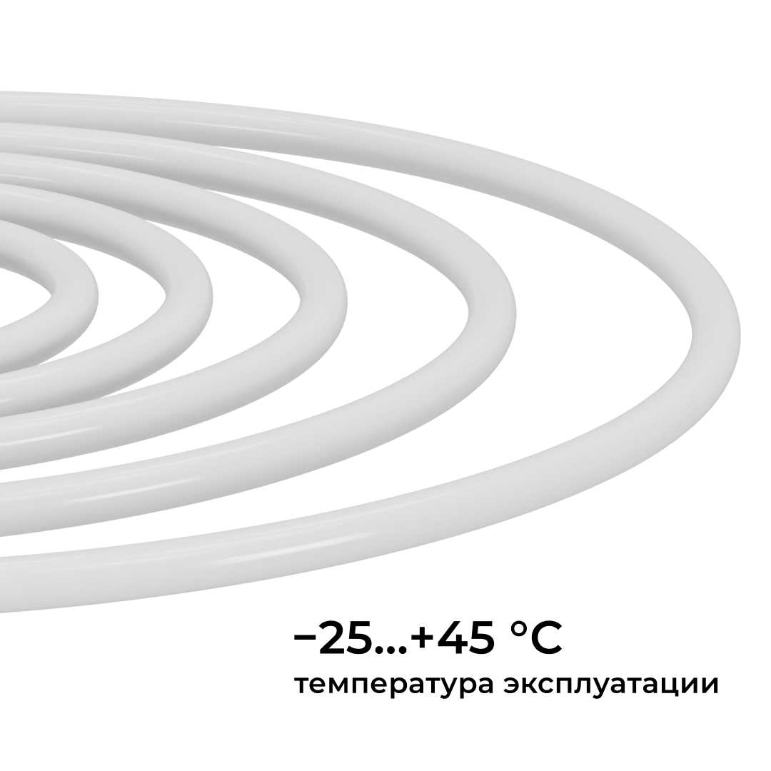 Комплект светодиодного НЕОНа Apeyron 220В, 6Вт/м, синий, smd 2835, 144д/м, круглый, d=14мм, 10м, IP65 (сетевой шнур, заглушка, крепеж - 10шт) 10-117