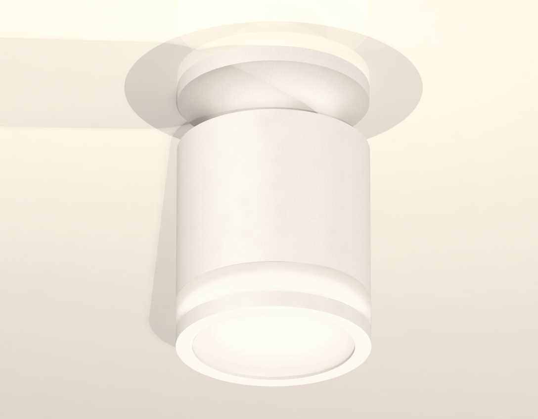 Комплект накладного светильника Ambrella light Techno Spot XS7401064 SWH/FR белый песок/белый матовый (N7925, C7401, N7120)