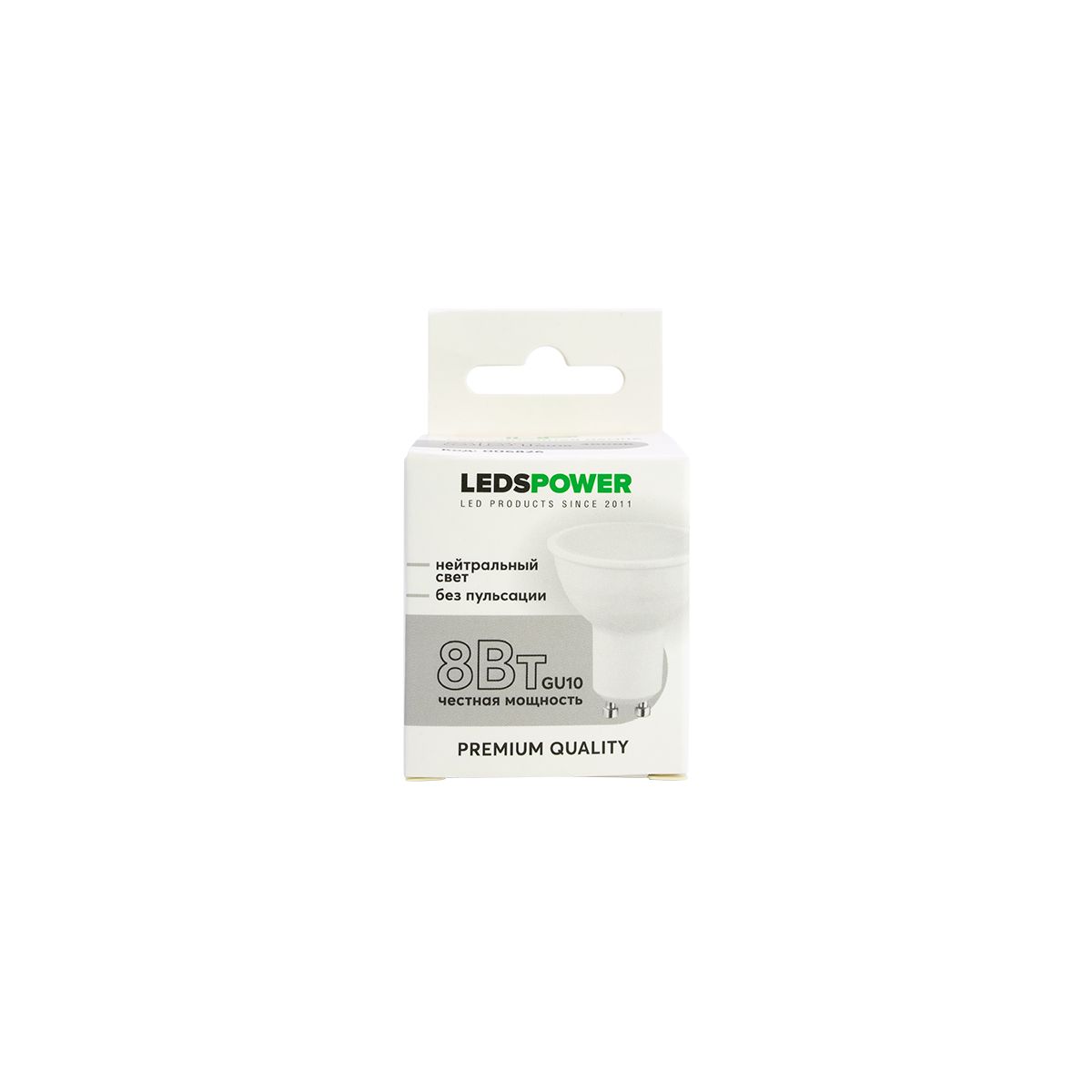 Светодиодная лампа LEDS POWER GU10 8Вт 4000К 006826