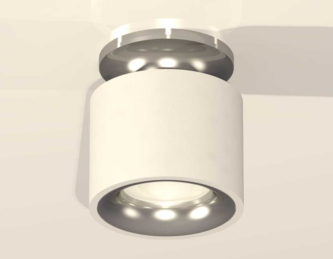 Комплект накладного светильника Ambrella light Techno Spot XS7510081 SWH/PSL белый песок/серебро полированное (N7927, C7510, N7012)