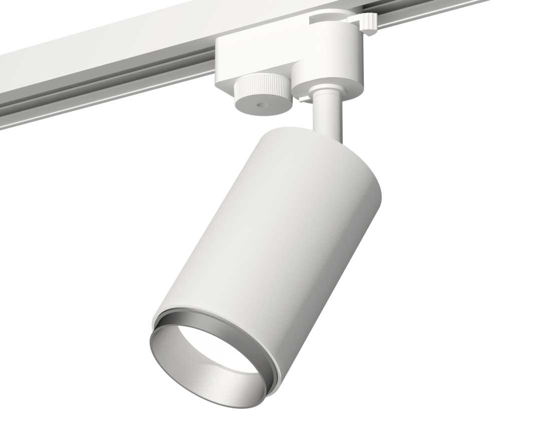Комплект трекового светильника Ambrella light Track System XT6322043 SWH/MCH белый песок/хром матовый (A2520, C6322, N6123)