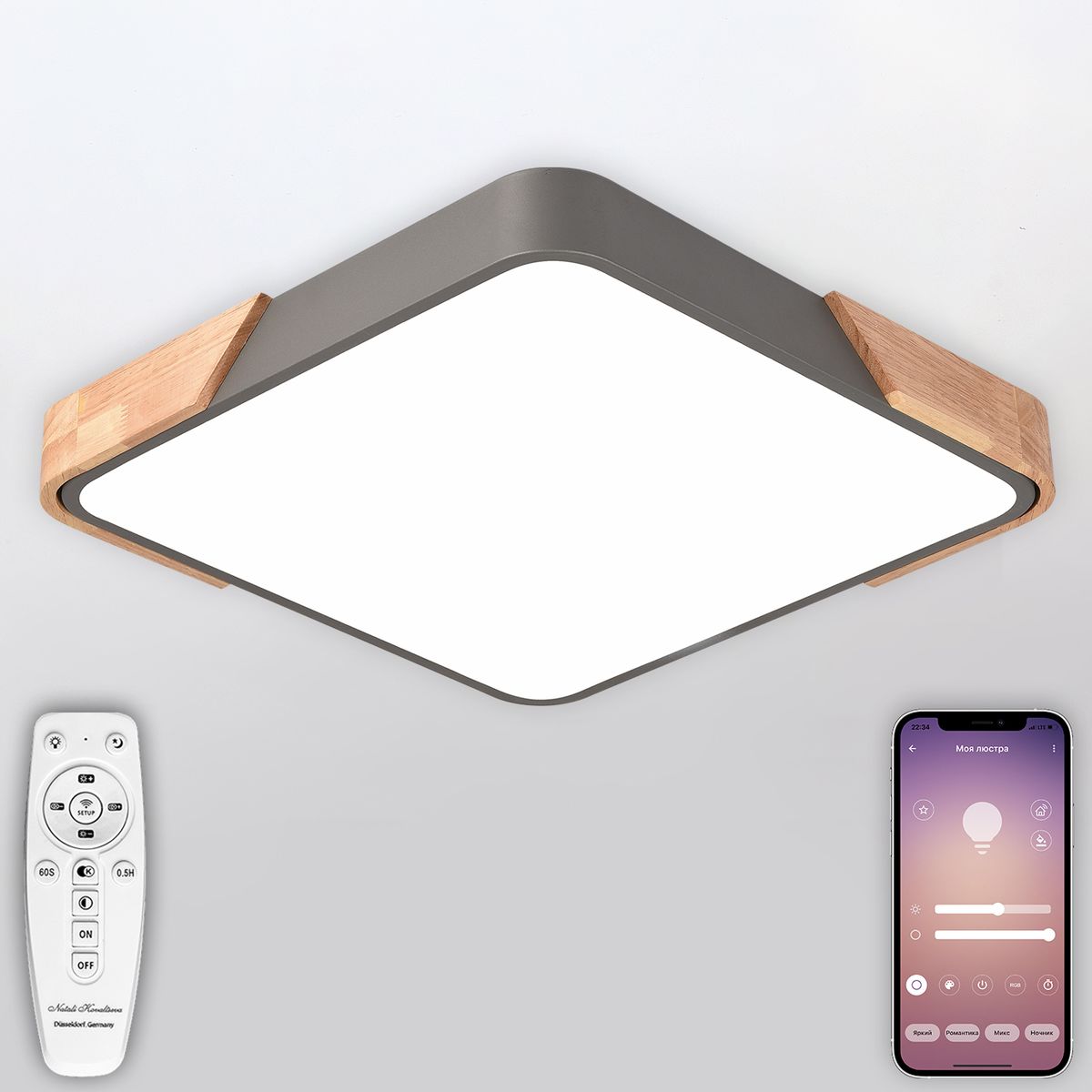 Потолочный светодиодный светильник Natali Kovaltseva LED LAMPS 81412