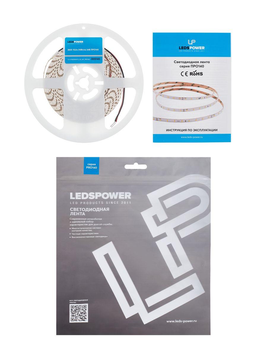 Светодиодная лента LEDS POWER 2835 64/м (6Вт/м) 24В холодная, серия ПРО140 005133
