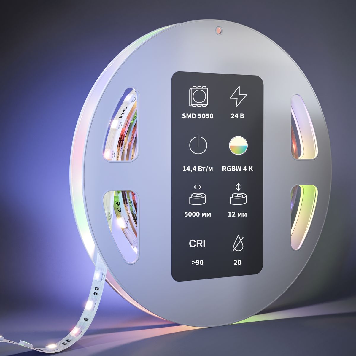 Светодиодная лента Maytoni 14,4W/m 60LED/m 5050SMD дневной белый + RGB 5M 201133